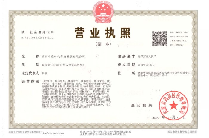 微信图片_20260507161409.jpg